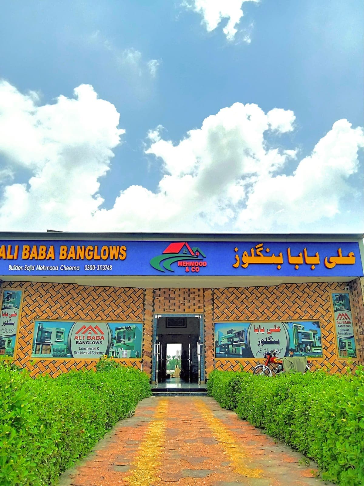 Ali Baba Banglows — real estate project in civil hospital Road, Khairpur by Mehmood & Co Builders